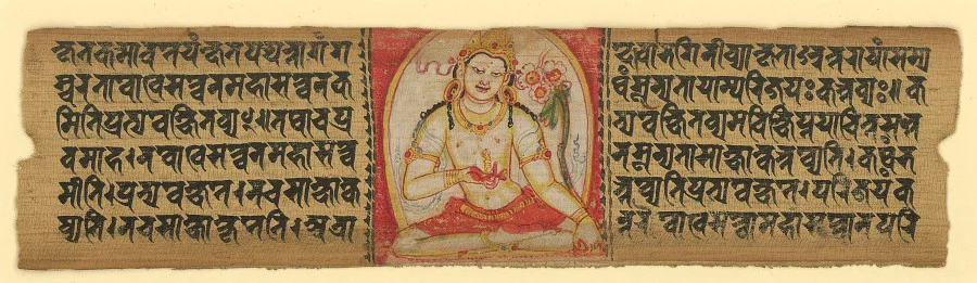 Sanskrit-Handschrift, in der Mitte eine Abbildung von einem sitzenden Mann in Gebetshaltung