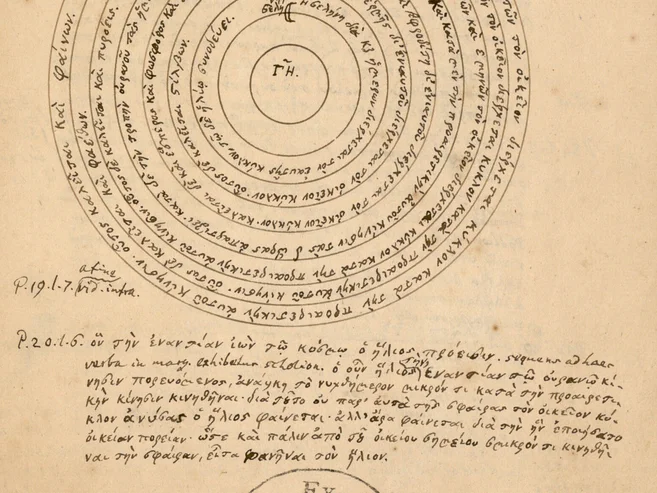 Fragment einer historischen Seite mit Diagramm und begleitendem Text in altgriechischer Sprache.
