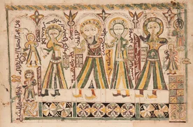 decorative image of Ahiqar the Wise